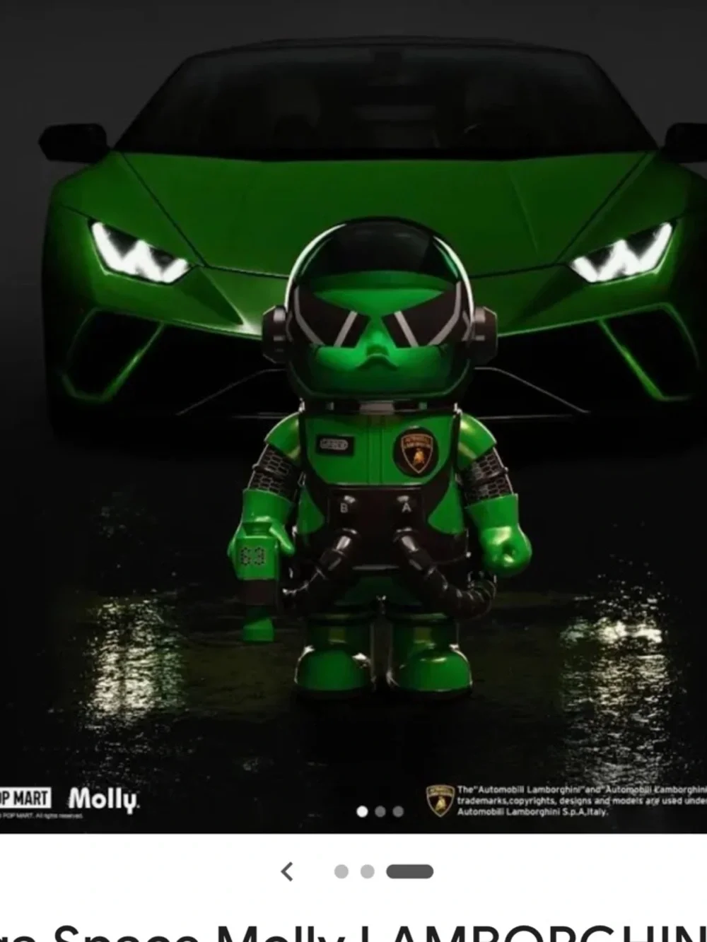 Limited Edition Lamborghini Mega Space Molly Green Astronaut. Gorgeous!!!! - Picture 3 of 4